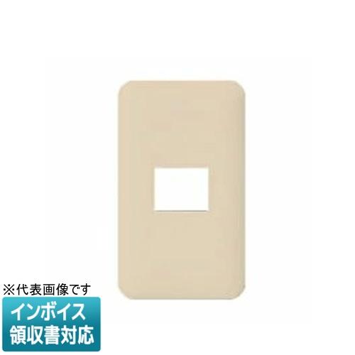 [法人限定] WTF7001F ベージュ パナソニック コスモシリーズワイド21 コンセントプレート...