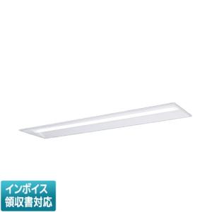 ▲納期未定[法人限定] XFX430UHV LE9 パナソニック iDシリーズ 天井埋込型 3200 lm 温白色 [ XFX430UHVLE9 ]