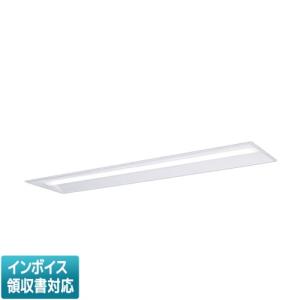 ▲納期未定[法人限定] XFX439UHV LA9 パナソニック ※受注品 iDシリーズ 天井埋込型 3200 lm 温白色 調光 [ XFX439UHVLA9 ]