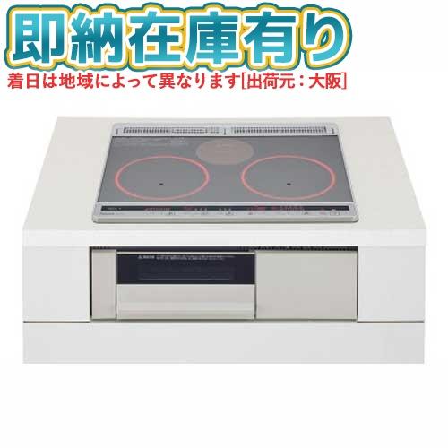 ●[法人限定][即納在庫有り] KZ-K32EST パナソニック IHクッキングヒーター ビルトイン...