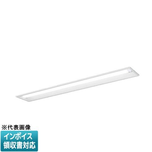[法人限定] XFX420PNN LE9 パナソニック 天井埋込型 40形 一体型LEDベースライト...
