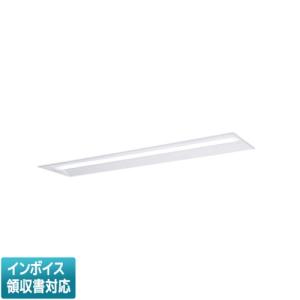 [法人限定] XFX469UHV RD9 パナソニック リニューアル用 埋込型 iDシリーズ40形 ウィズリモ2 ※送信器別売 下面開放型 6900lm [ XFX469UHVRD9 ]