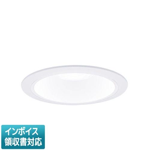 [法人限定] XND0669WNK LE9 パナソニック 天井埋込型 LED 昼白色 ダウンライトΦ...