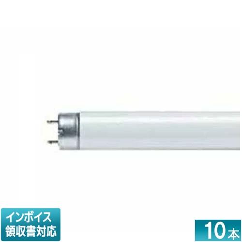 [法人限定] FLR40SEX-D/M/36-H 東芝 10本セット 三波長形蛍光ランプ 昼光色 ※...