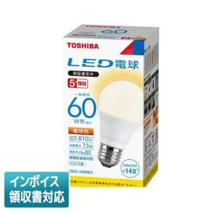 TOSHIBA LDA7N-G/60W/2 東芝 LED電球 一般電球形 昼白色 260度 810lm