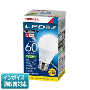 東芝ライテック LED電球 TOSHIBA（東芝ライテック） E26口金 一般電球