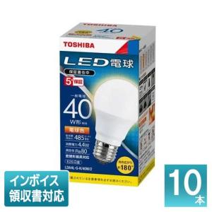 TOSHIBA（東芝） [法人限定] (10個セット) LDA8L-G/60W/2 [ LDA8LG60W2