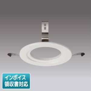 [法人限定] LEDEMX05022 東芝 リニューアルプレート部品 [ LEDEMX05022 ]