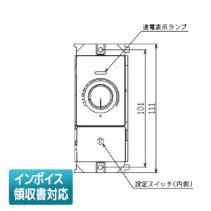 東芝ライテック [法人限定] LEDL-12501WW-LD9 東芝 LED 屋内用ライン