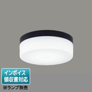 [法人限定] LEDG85915(K) 東芝 LED 公衆浴場対応浴室灯 アウトドアシーリング ※ランプ別売 [ LEDG85915K ]｜tech-expert