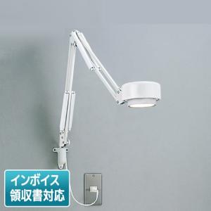[法人限定] LEDA-04004 東芝 ※ランプ別 LED ベッド灯 アーム式 [ LEDA04004 ]｜tech-expert