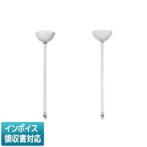 東芝ライテック [法人限定] LEDL-12501WW-LD9 東芝 LED 屋内用ライン
