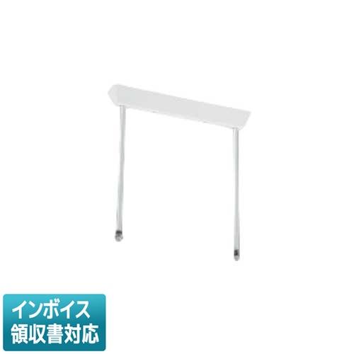 [法人限定] PW-434K 東芝 L300パイプ吊具舟形 [ PW434K ]