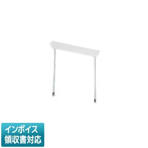 [法人限定] PW-436K 東芝 ※受注品 L1000パイプ吊具舟形 [ PW436K ]