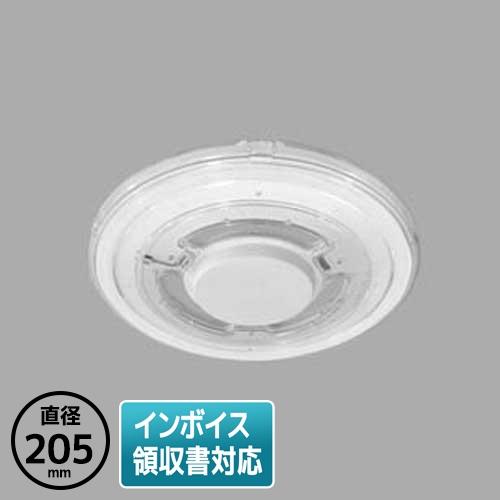 *【当社在庫限り】[法人限定][即納在庫有り] LDF13LH53/C20/1700 東芝 直径20...