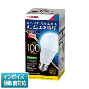 TOSHIBA LED電球 100W相当・75W相当 6個セット TOSHIBA LED電球 100W相当・75W相当 6個セット - メルカリ
