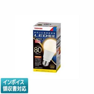 TOSHIBA LED電球 LD9AN-G/80W/2 【8個セット】 東芝ライテック 東芝 LED電球 LDA9N-G/80W/2 昼白色 80W形相当 全方向