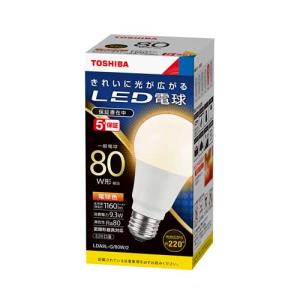 [法人限定] LDA9L-G/80W/2 東芝 LED電球 一般電球形 密閉型器具対応 9.3W 80W形相当 電球色 E26 LDA9LG80W2