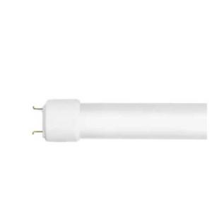 [法人限定] LDL40S・N/19-25-G2 東芝 直管LED 40形 昼白色 [ LDL40SN1925G2 ]｜tech-expert