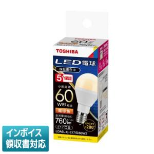 TOSHIBA（東芝） LED電球 LDA4L-H-E17/S/40W2 10個セット ミニ