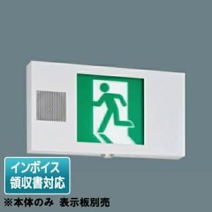 東芝ライテック [法人限定] FBK-10722-LS17 東芝 C級天井 埋込 両面