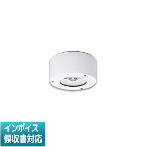 三菱（MITSUBISHI） おすすめ品 EL-WDB23111A 【受注生産品】 LED照明