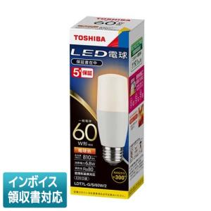 Panasonic（パナソニック） 電球色 60W相当 広配光タイプ LDA8L-G/K60E
