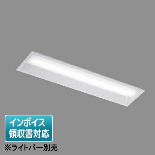 [法人限定] LEER-21502-LS9 東芝 TENQOOシリーズ 器具単品 ※ライトバー別売 ...