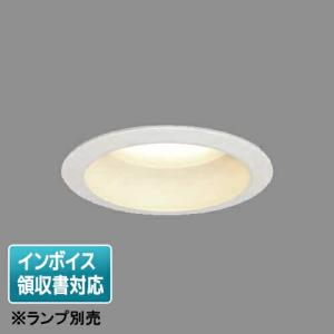 TOSHIBA（東芝） [法人限定] LEDD85032(W) LED ダウンライト Φ100