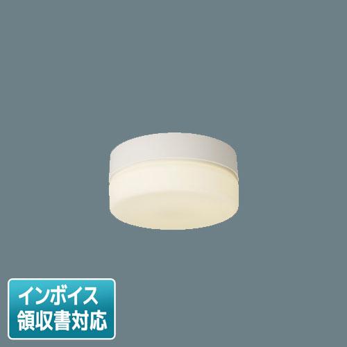 [法人限定] LEDTC31688L-LS1 東芝 非常用 ※受注品 電池内蔵 階段灯 丸形ブラケッ...