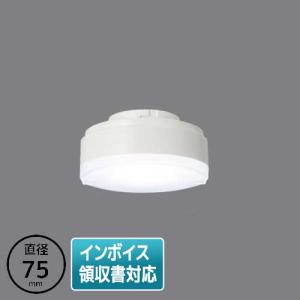 [法人限定] LDF6N-HGX/C7/7/2 東芝 LED ユニットフラット形 700 Φ75 昼白色 [ LDF6NHGXC772 ]