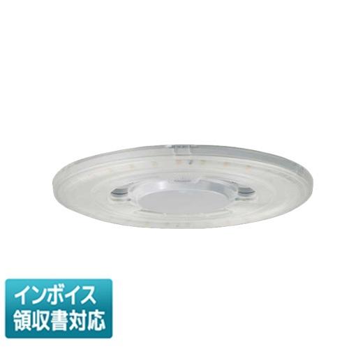 [法人限定] LDF13NHGXC20/17/2  東芝 直径205mm LEDユニット フラット形...