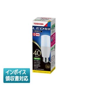 TOSHIBA（東芝） 電球形蛍光ランプ（蛍光灯） ネオボールZ 100W形