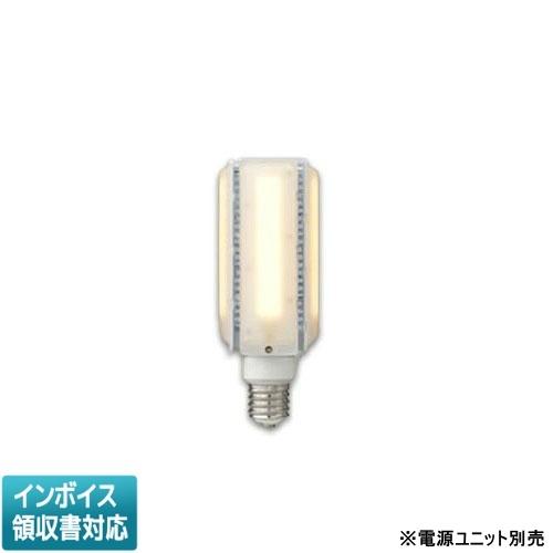 [法人限定] LDTS58L-G-E39/2 東芝 街路灯リニューアル用 LED電球 口金:E39 ...