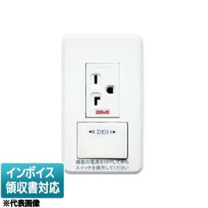 東芝ライテック [法人限定] WDG5419H(WW) 東芝 耐火プレート 3＋3＋3