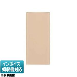 [法人限定] WDG1611L(CW) 東芝 スイッチカバーＬ CW ウォームベージュ色 [ WDG1611LCW ]