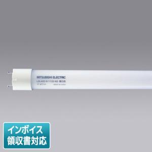 [法人限定] LDL40S・N/17/25・N5 三菱 直管LEDランプ 昼白色 2500lm [ LDL40SN1725N5 ]