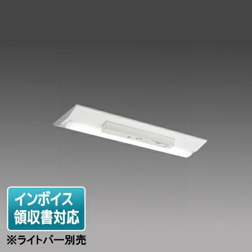 ▲納期未定[法人限定] EL-LH-VH22300C 三菱 ※ライトバー別売 MYシリーズ 非常用照...