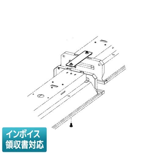 ▲納期未定[法人限定] REB69 三菱 ※受注品 Myシリーズ 埋込形用連結金具 [ REB69 ...
