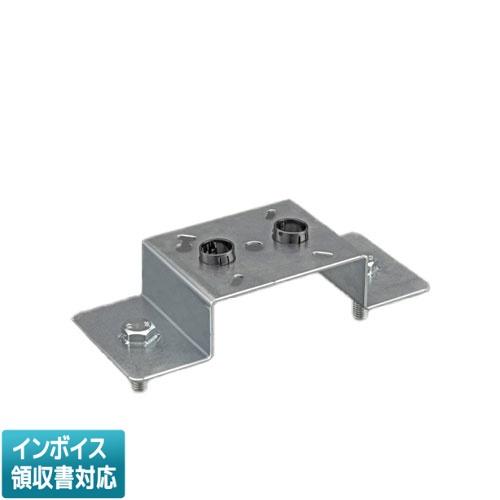 ▲納期未定[法人限定] EL-X0098B 三菱 ※受注品 露出ボックス兼一点直付取付金具 高天井用...