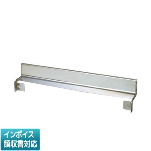 [法人限定] HT-BGK3 日立 HITACHI IHクッキングヒーター用バックガード   [ H...