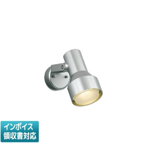[法人限定] AU57440 コイズミ KOIZUMI エクステリアスポットライト LED 電球色 ...