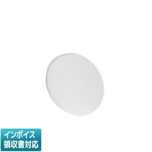 [法人限定] XE54306 コイズミ KOIZUMI ※受注品 ワイドディフュージョンレンズ 取付...