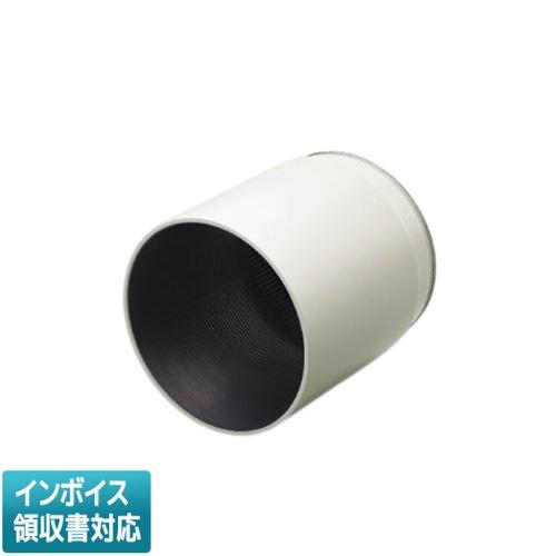 [法人限定] XE51943 コイズミ KOIZUMI ※受注品 ロングフード 取付オプション [ ...