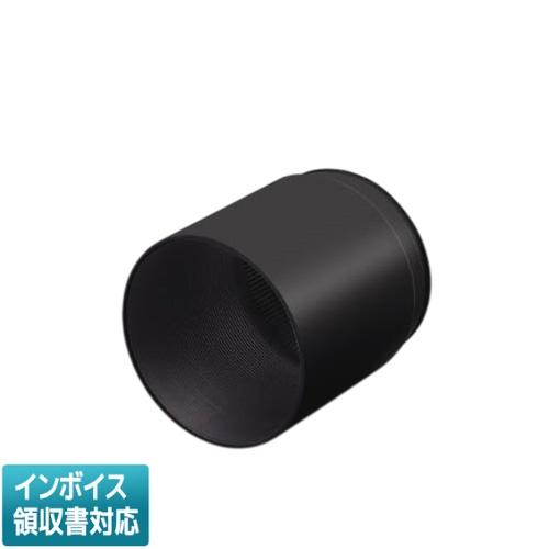 [法人限定] XE52153 コイズミ KOIZUMI ※受注品 ロングフード 取付オプション [ ...