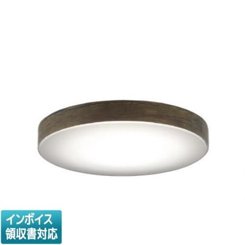 [法人限定] AH55639 コイズミ KOIZUMI シーリング 〜10畳 Fit調色  [ AH...