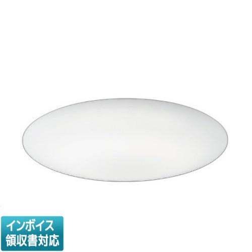 [法人限定] AH55687 コイズミ KOIZUMI シーリング 〜10畳 Fit調色  [ AH...