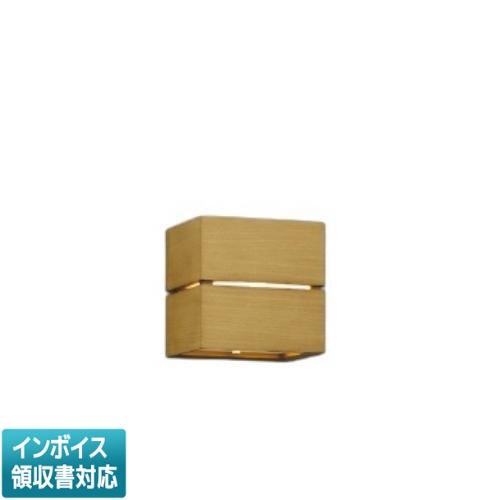 [法人限定] AB54057 コイズミ KOIZUMI ブラケット 白熱球40W相当 位相調光 電球...