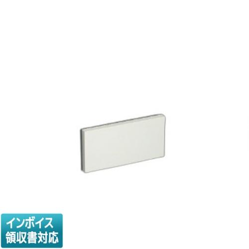 [法人限定] AB52210 コイズミ KOIZUMI フットライト フットライト 非調光 電球色 ...