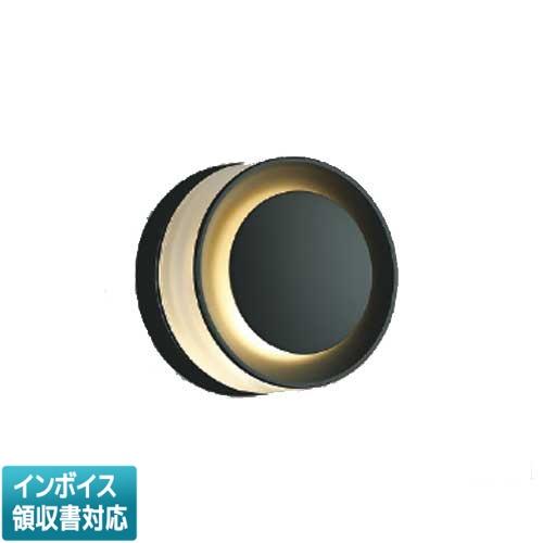 [法人限定] AU43722L コイズミ KOIZUMI 防雨型ブラケット 白熱球60W相当 位相調...